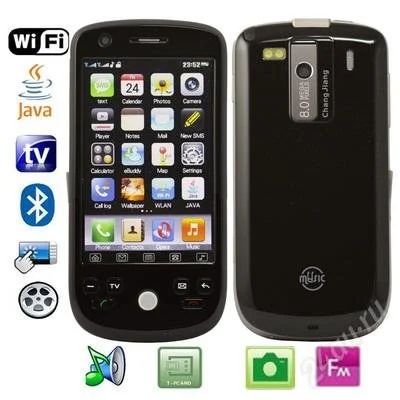 Лот: 1795653. Фото: 1. HTC W007 китай Wi-Fi. Кнопочные мобильные телефоны