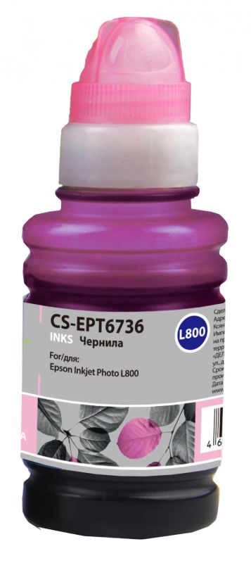Лот: 24949916. Фото: 1. Чернила Cactus CS-EPT6736 для... Картриджи, расходные материалы
