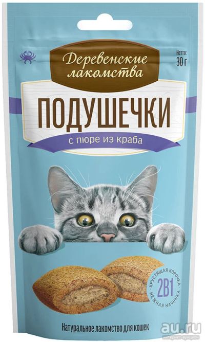 Лот: 16719270. Фото: 1. Деревенские Лакомства для кошек... Корма