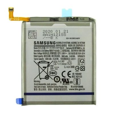 Лот: 16704364. Фото: 1. АКБ (Аккумулятор) для Samsung... Аккумуляторы