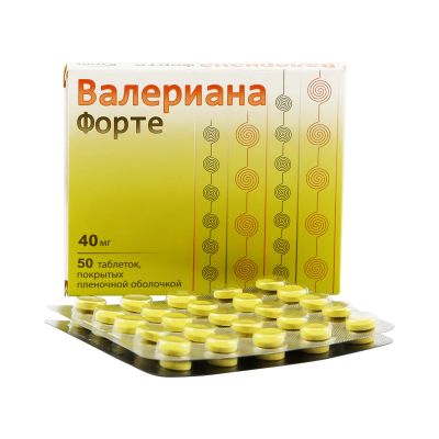 Лот: 23716901. Фото: 1. Валериана Форте таб.п о плен... Лекарства