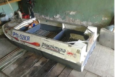 Лот: 9924641. Фото: 1. Продам лодку Романтика. Лодки и катера