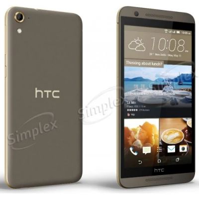 Лот: 9298084. Фото: 1. 5.5" Смартфон HTC One E9s DS 16... Смартфоны