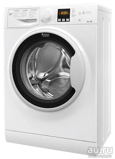 Лот: 9670732. Фото: 1. Стиральная машина Hotpoint-Ariston... Стиральные машины