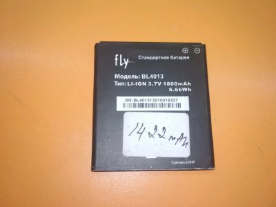 Лот: 18159131. Фото: 1. Аккумулятор, батарея, АКБ BL4013... Аккумуляторы