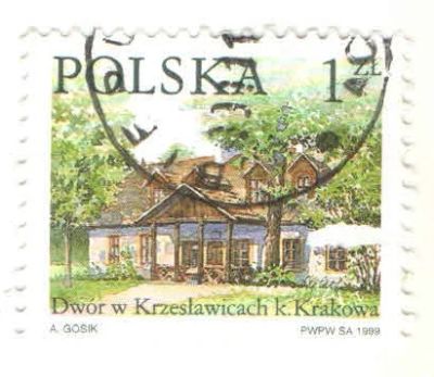 Лот: 6786233. Фото: 1. Марка Польша. Марки