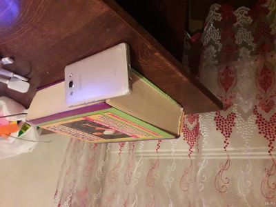 Лот: 16487028. Фото: 1. Книги. Книги для родителей