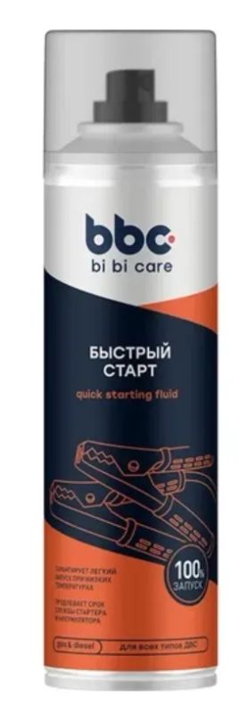 Лот: 25196594. Фото: 1. Быстрый старт Bibi Care 4414... Масла, жидкости