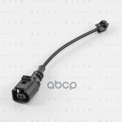 Лот: 24860491. Фото: 1. Датчик Износа Audi A3 12-/Skoda... Тормозная система