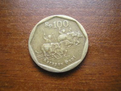 Лот: 8286304. Фото: 1. 100 рупий 1991 года. Индонезия... Азия