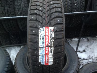 Лот: 6336586. Фото: 1. 215 60r16 Bridgestone-5000 Новые... Шины
