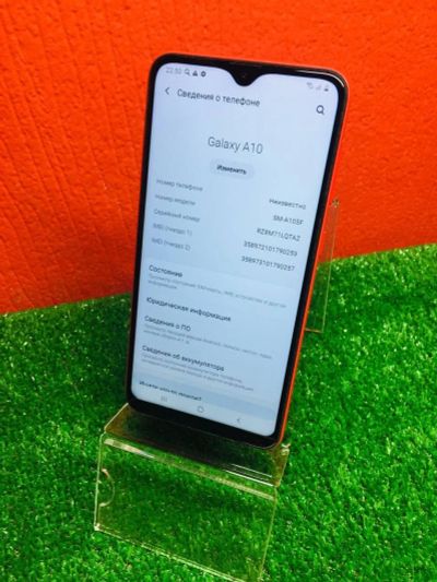 Лот: 17620912. Фото: 1. Смартфон Samsung Galaxy A10 32GB... Смартфоны