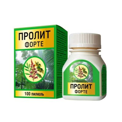 Лот: 25371123. Фото: 1. Пролит форте пилюли 225мг №100. Народная медицина, БАДы