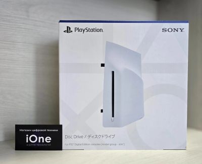 Лот: 25551311. Фото: 1. Дисковод Sony Playstation 5/PS5... Аксессуары для игровых приставок, консолей, геймпады