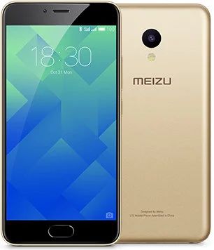 Лот: 10588488. Фото: 1. Meizu M5 16gb Gold. Смартфоны