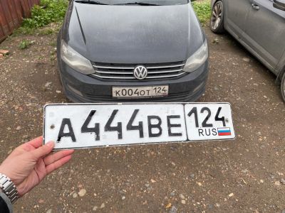 Лот: 19108313. Фото: 1. 444/124 под ключ. Госномера