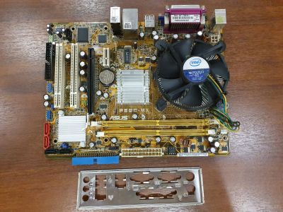 Лот: 15461059. Фото: 1. Продам материнскую плату Asus... Материнские платы