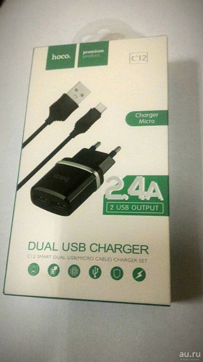 Лот: 13869335. Фото: 1. СЗУ, зарядное с 2 USB выходами... Зарядные устройства, блоки питания, адаптеры сетевые для смартфонов