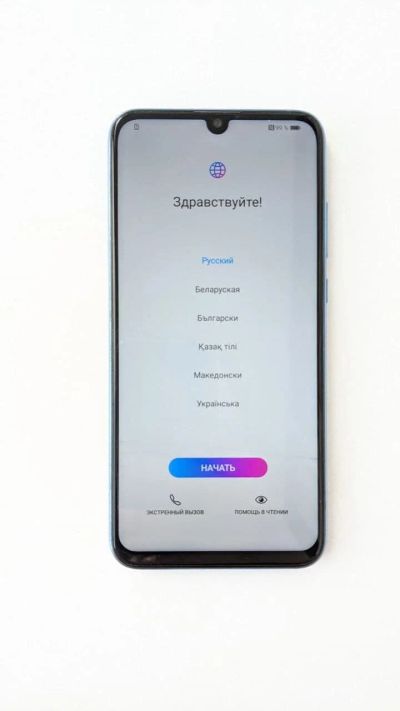 Лот: 17473069. Фото: 1. Смартфон HONOR 10 Lite 3/32GB. Смартфоны