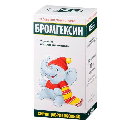 Лот: 25724743. Фото: 1. Бромгексин 4 мг/5 мл сироп Абрикос... Лекарства
