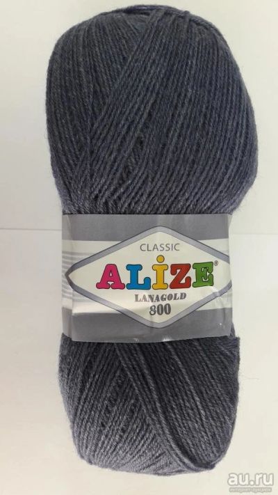 Лот: 8017764. Фото: 1. Пряжа Alize Lanagold Classic состав... Ткани, нитки, пряжа