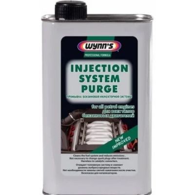 Лот: 11247685. Фото: 1. W76695 Injection System Purge... Присадки, добавки в топливо