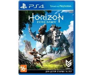 Лот: 10194748. Фото: 1. Horizon Zero Dawn. Диск для PS4... Игры для консолей