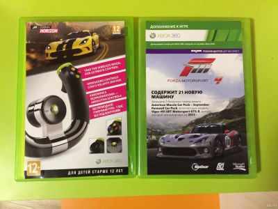 Лот: 12987249. Фото: 1. Диски на XBOX360. Другое (комплектующие)