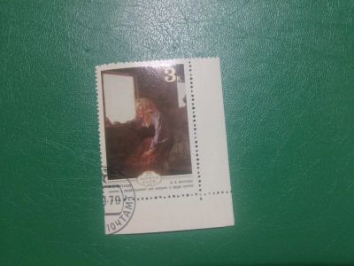 Лот: 19990553. Фото: 1. Марка 124. Марки