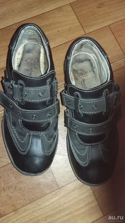 Лот: 9655958. Фото: 1. ботинки / кроссовки мальчику р... Ботинки