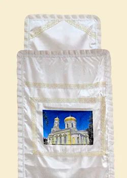 Лот: 4728399. Фото: 1. Комплект с термопечатью. Ритуальные товары