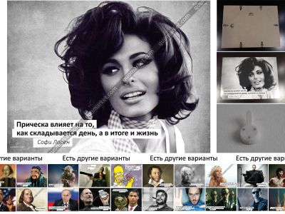 Лот: 5969186. Фото: 1. Картина с цитатой 30x40 с рамкой... Картины, рисунки