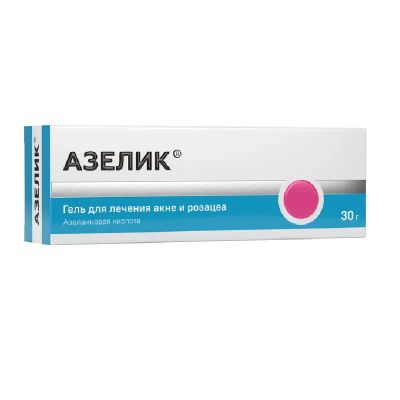 Лот: 23733522. Фото: 1. Азелик 15% гель для наружного... Лекарства