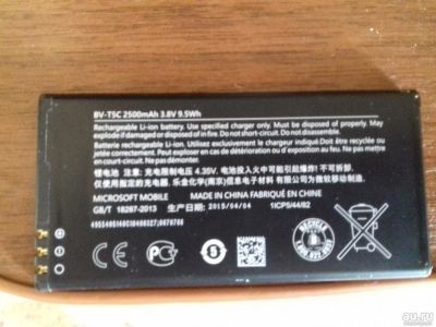 Лот: 9706496. Фото: 1. Батарея Lumia 640. Аккумуляторы