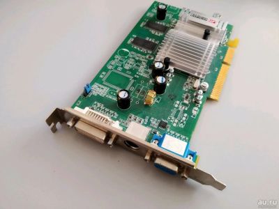 Лот: 13371359. Фото: 1. AGP Radeon 9600 128M DDR V/D/VO. Видеокарты