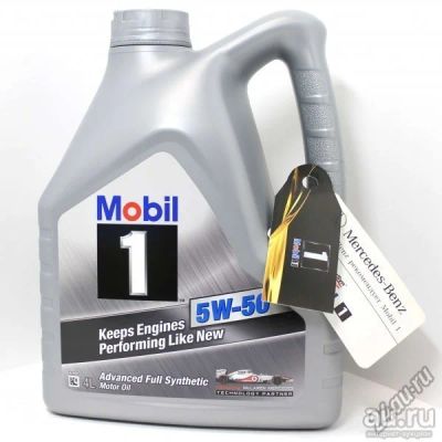 Лот: 13627567. Фото: 1. Масло моторное Mobil 1™ 5W-50... Масла, жидкости