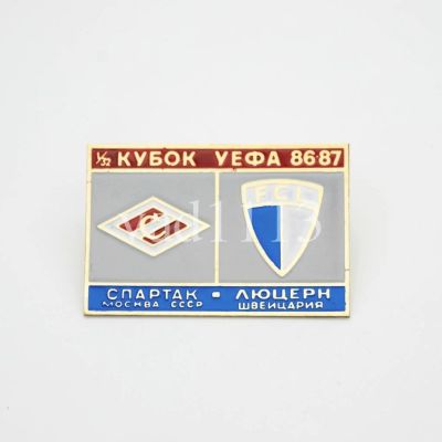 Лот: 16296542. Фото: 1. футбол Спартак Москва - Люцерн... Сувенирные
