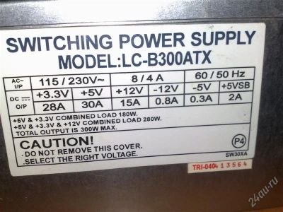 Лот: 1136779. Фото: 1. Switching Power Supply LC-B300ATX. Корпуса, блоки питания