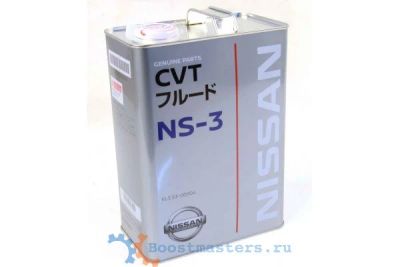 Лот: 15438059. Фото: 1. Nissan NS3 cvt fluid 4л. KLE53-00004. Масла, жидкости