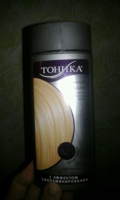 Лот: 9433270. Фото: 1. Тоник. Уход за волосами 