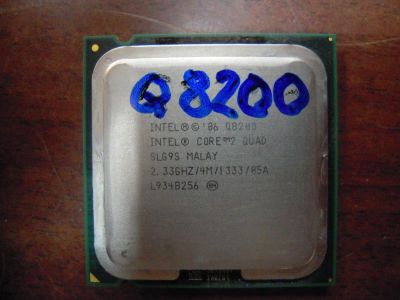 Лот: 4198362. Фото: 1. Процессор Intel Core 2 Quad Q8200... Процессоры