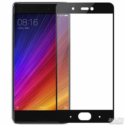 Лот: 13800901. Фото: 1. Защитное стекло для Xiaomi Mi5S... Защитные стёкла, защитные плёнки