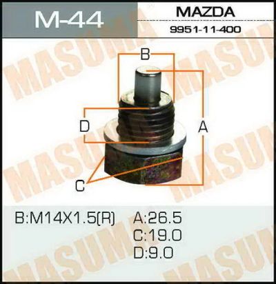 Лот: 14324954. Фото: 1. Masuma Аналоги M-44 Болт маслосливной... Двигатель и элементы двигателя