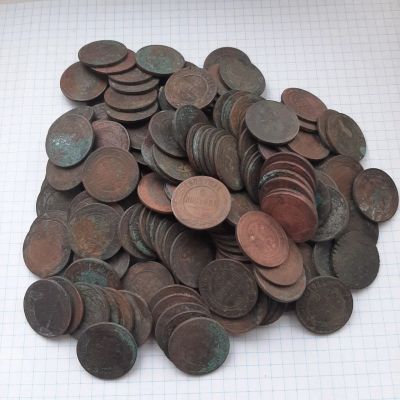 Лот: 16767697. Фото: 1. 2 копейки. Россия до 1917 года
