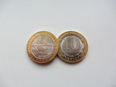 Лот: 14647625. Фото: 1. юбилейные 10 рублей 2019 г КЛИН... Россия после 1991 года