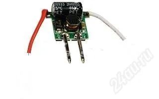 Лот: 969904. Фото: 1. источник тока Вход 12-24V выход... Другое (электрооборудование)