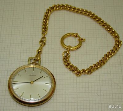 Лот: 13407082. Фото: 1. Laureat часы карманные с цепочкой... Другое (антиквариат)