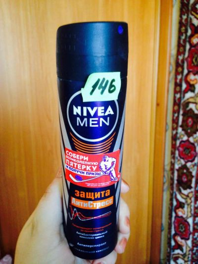 Лот: 6035053. Фото: 1. Дезодорант Nivea men антистресс... Уход за телом