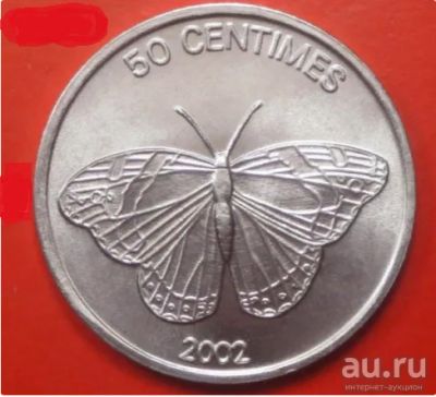 Лот: 16492744. Фото: 1. Конго 50 сантимов 2002 - Бабочка... Африка