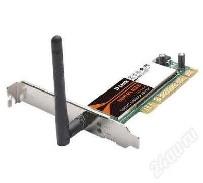 Лот: 428491. Фото: 1. Сетевая WIFI. Другое (комплектующие)